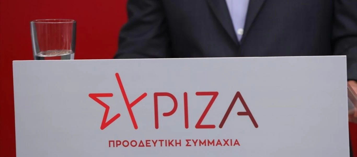 ΣΥΡΙΖΑ για Κ.Μητσοτάκη: «Έχει δικαίωμα στην αυτογελοιοποίηση και αυτός και οι υπουργοί του»